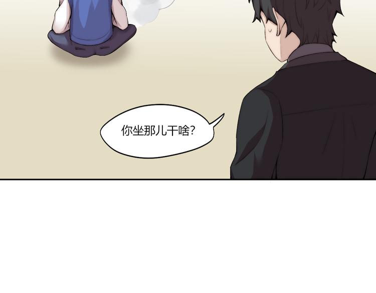 第24话 新任务？！(1/2)-第25话