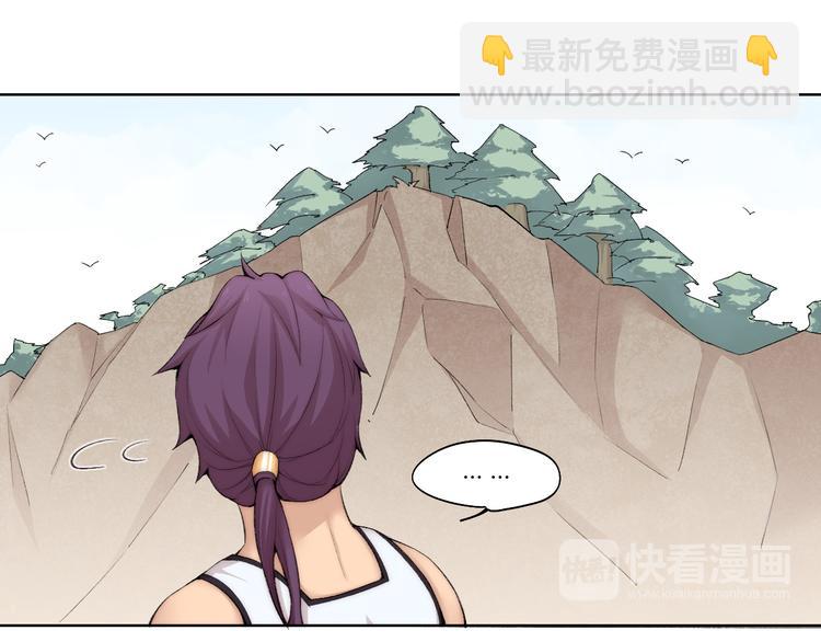 第26话 诡事重重(1/3)-第27话