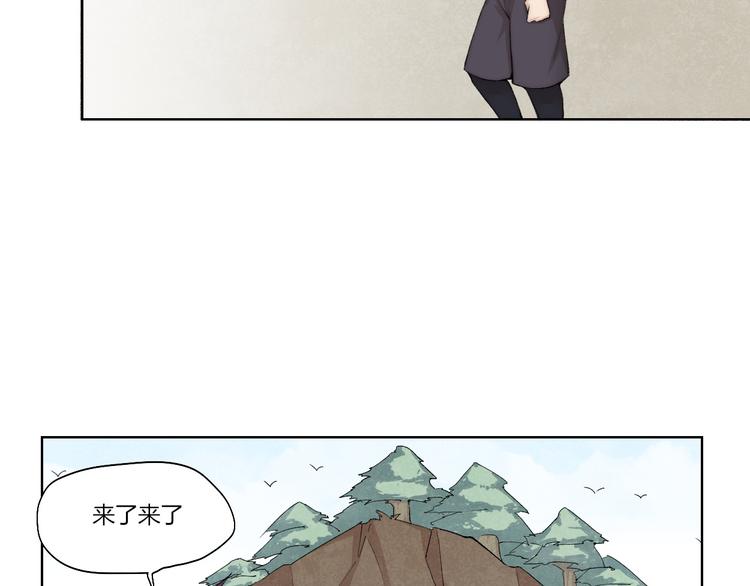 第26话 诡事重重(1/3)-第27话