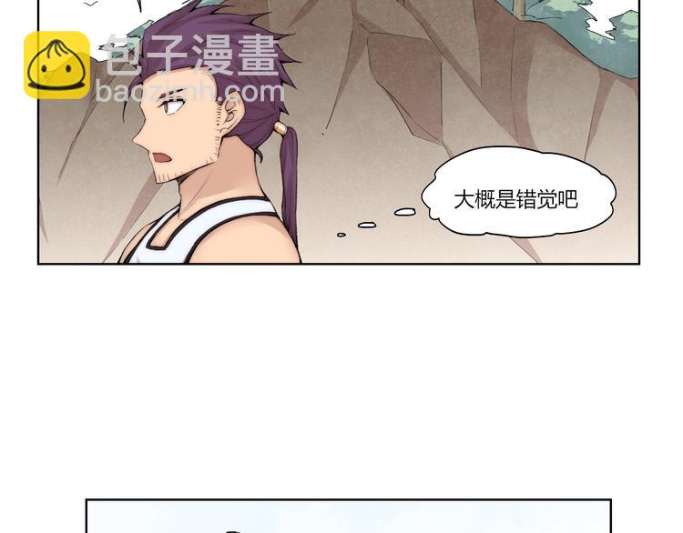 第26话 诡事重重(1/3)-第27话