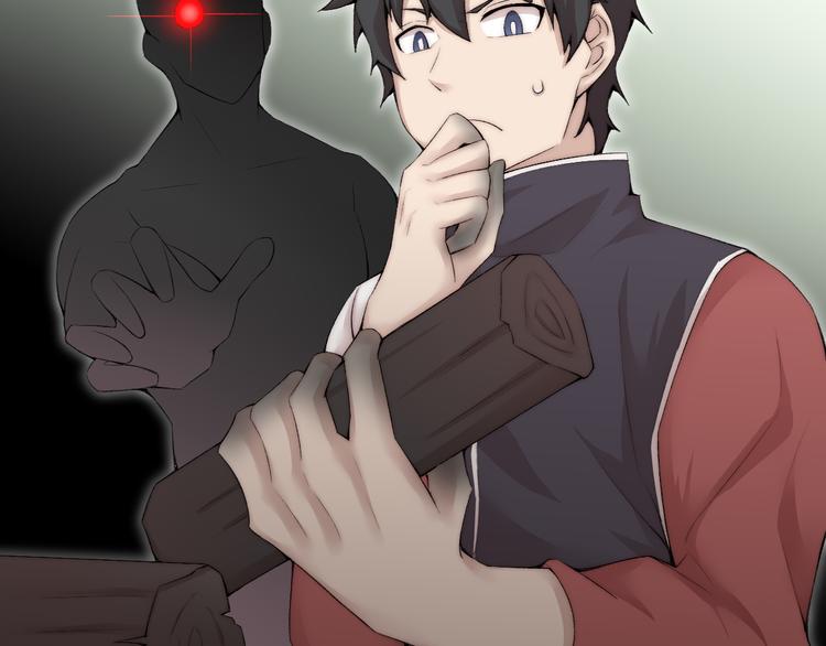 第26话 诡事重重(1/3)-第27话