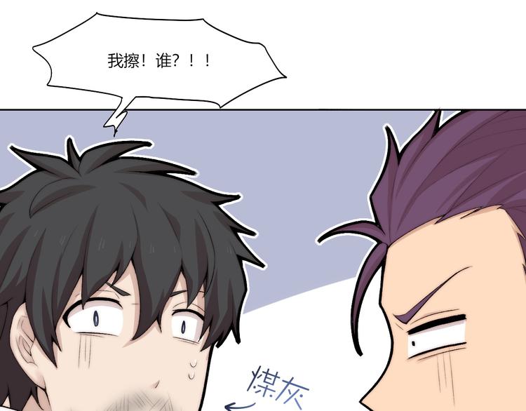 第26话 诡事重重(1/3)-第27话