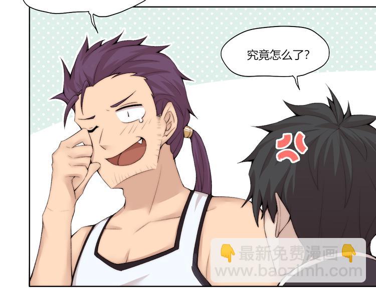 第26话 诡事重重(1/3)-第27话