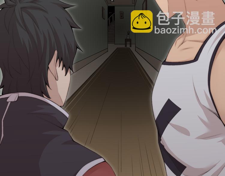 第26话 诡事重重(1/3)-第27话