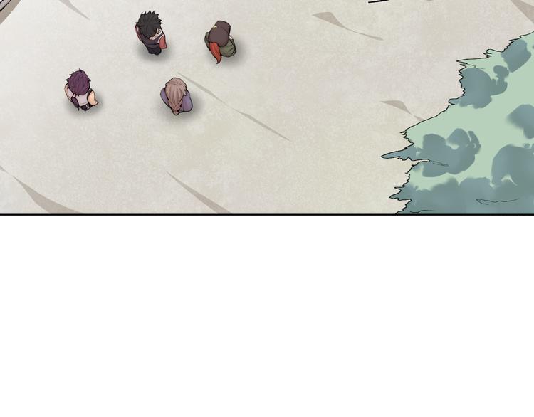 第26话 诡事重重(1/3)-第27话