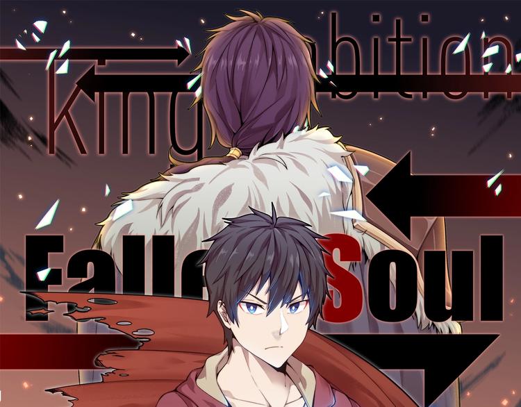 第28话 救场(1/2)-第29话