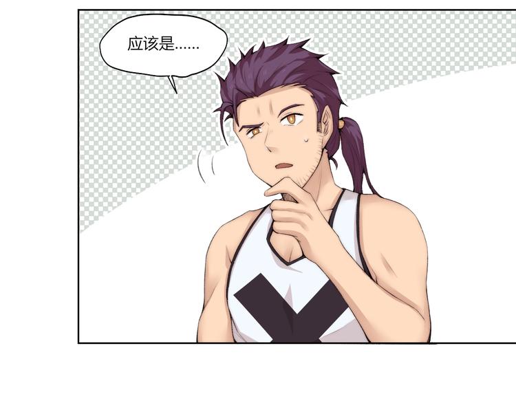 第28话 救场(1/2)-第29话