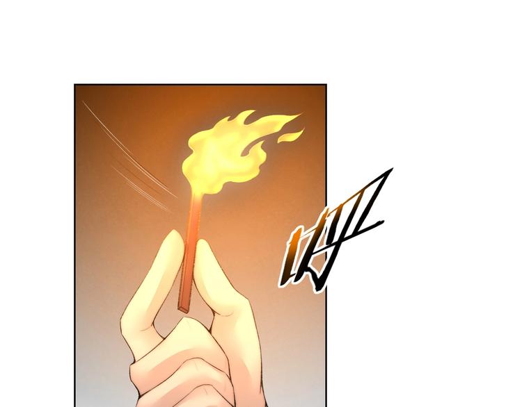 第28话 救场(1/2)-第29话