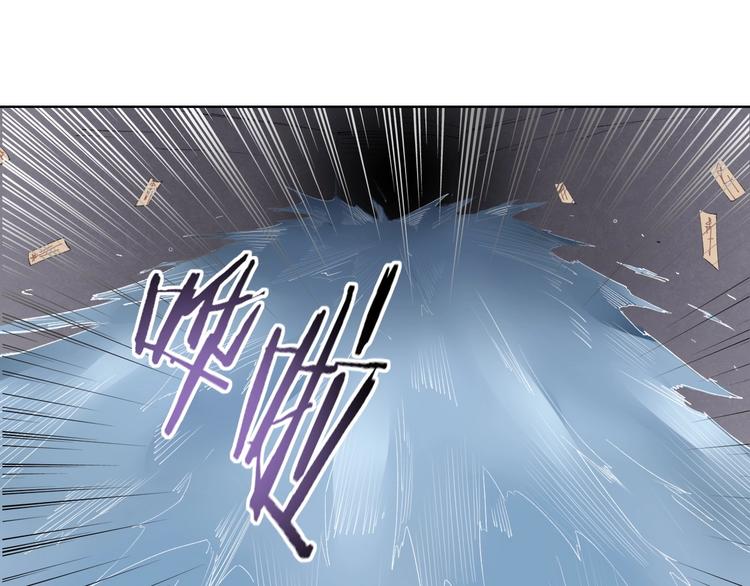 第28话 救场(1/2)-第29话