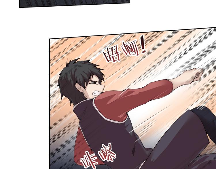 第30话 绝不抛弃你(1/2)-第31话