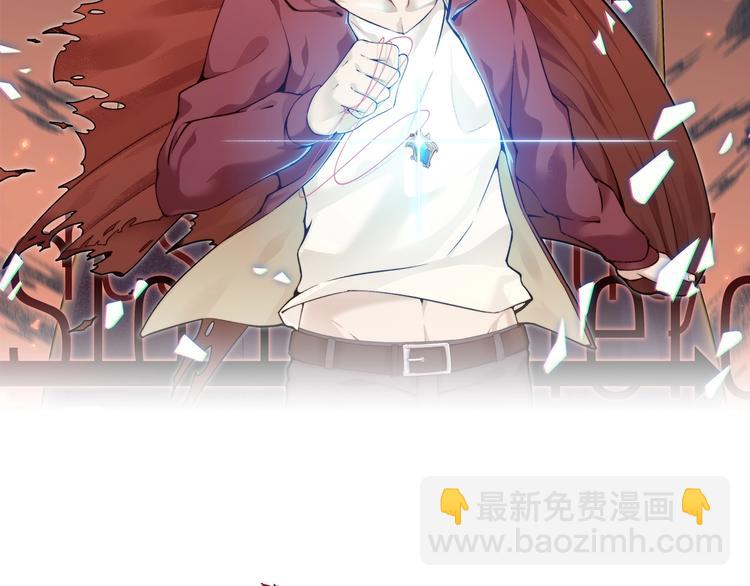 第30话 绝不抛弃你(1/2)-第31话