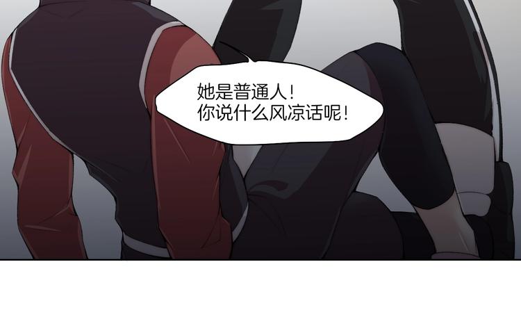 第30话 绝不抛弃你(1/2)-第31话