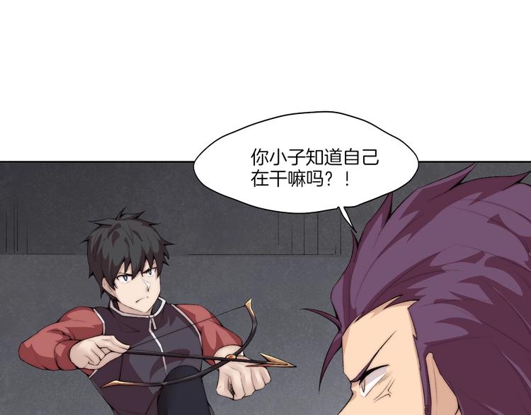 第30话 绝不抛弃你(1/2)-第31话