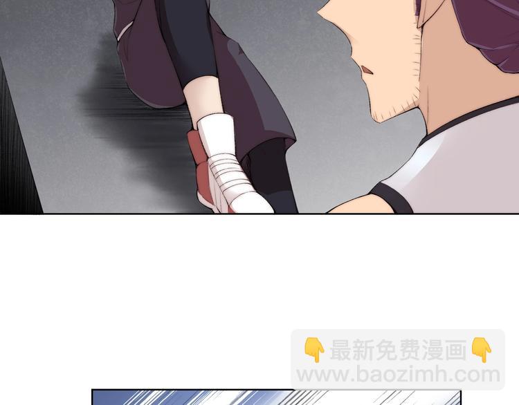 第30话 绝不抛弃你(1/2)-第31话