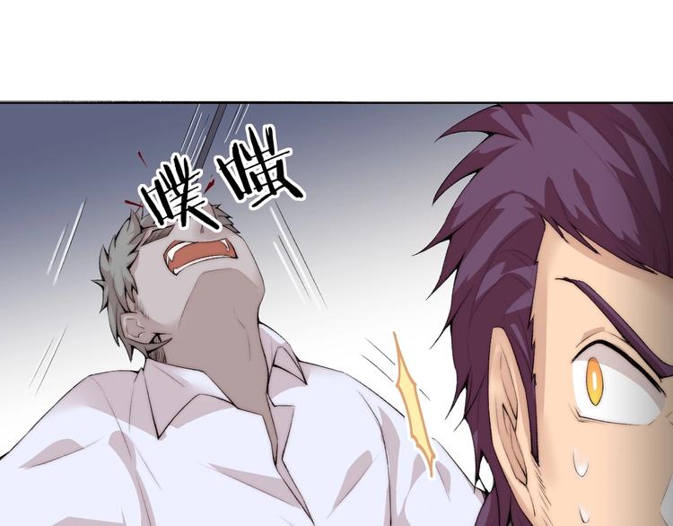 第30话 绝不抛弃你(1/2)-第31话