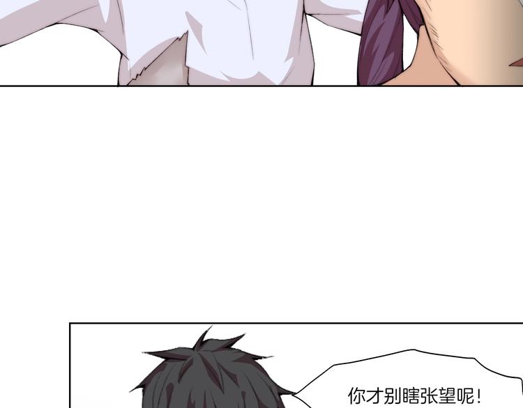 第30话 绝不抛弃你(1/2)-第31话