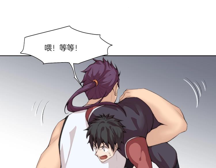 第30话 绝不抛弃你(1/2)-第31话