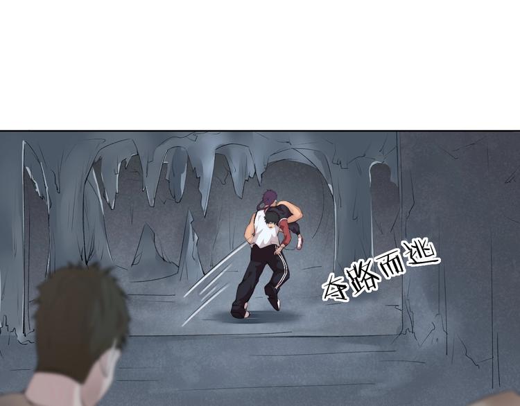 第30话 绝不抛弃你(1/2)-第31话