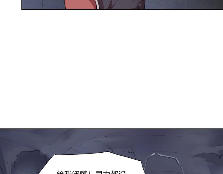 第30话 绝不抛弃你(1/2)-第31话