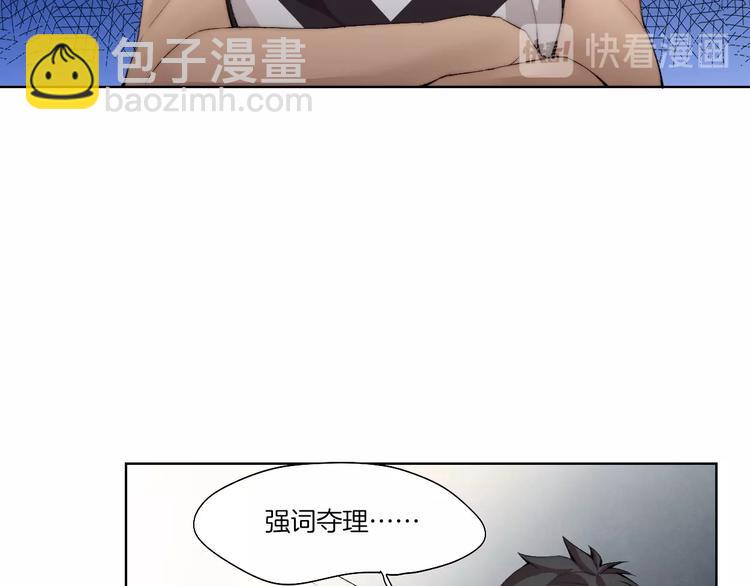 第30话 绝不抛弃你(1/2)-第31话