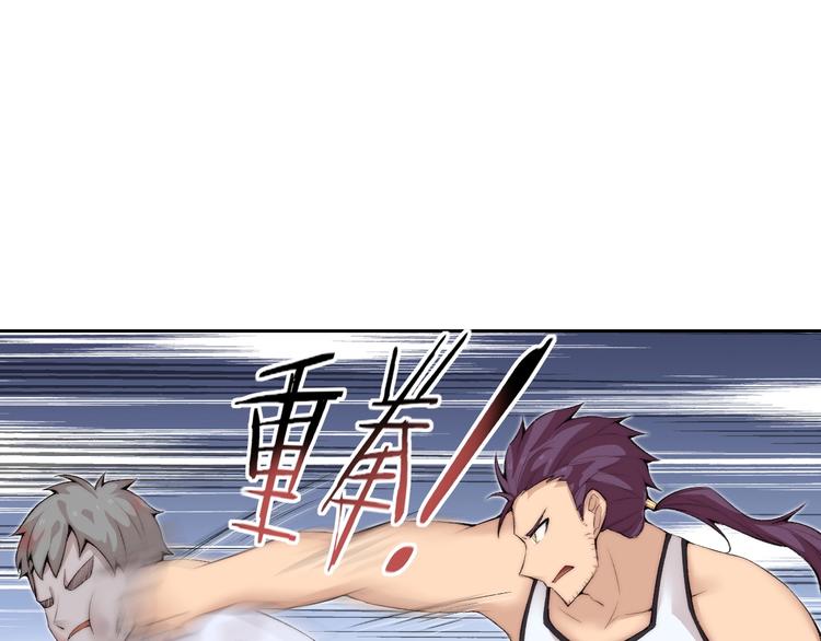 第30话 绝不抛弃你(1/2)-第31话