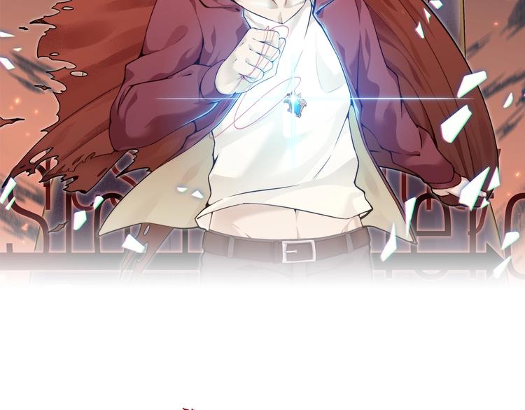 第32话 华焰重拳(1/3)-第33话