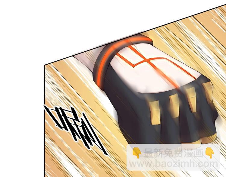 第32话 华焰重拳(1/3)-第33话