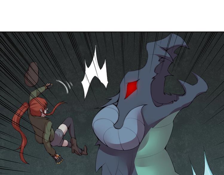 第32话 华焰重拳(1/3)-第33话