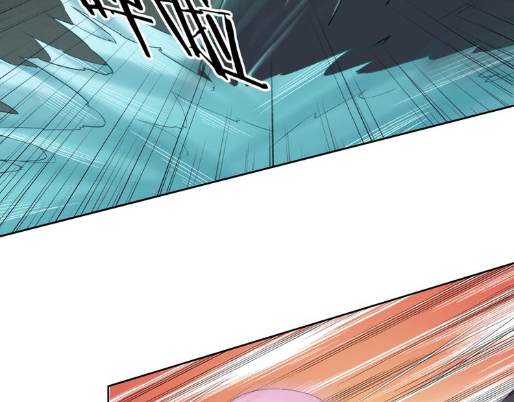 第32话 华焰重拳(1/3)-第33话