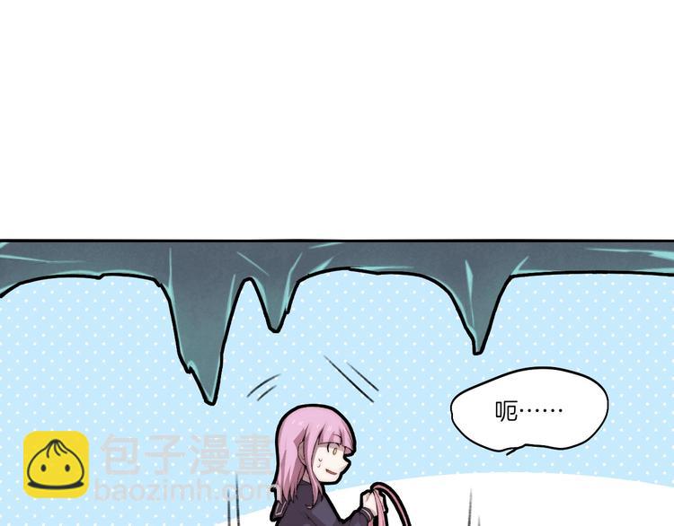 第32话 华焰重拳(1/3)-第33话