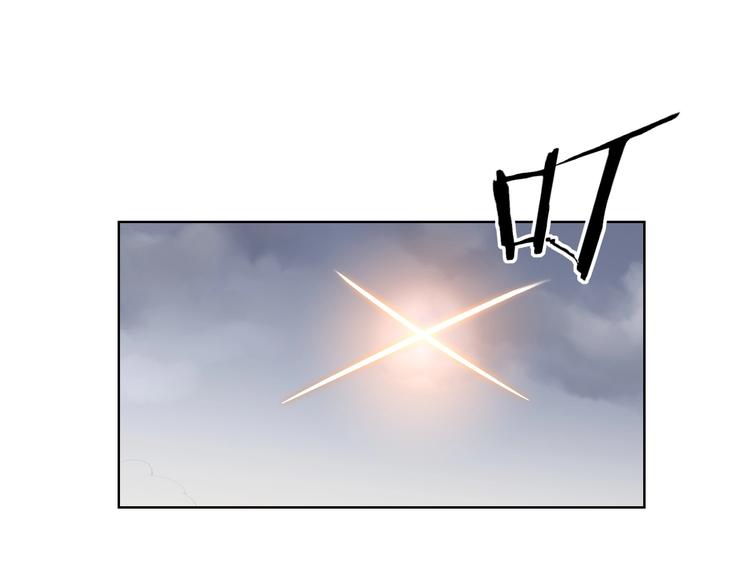 完结篇 灵气合击！(1/3)-第35话