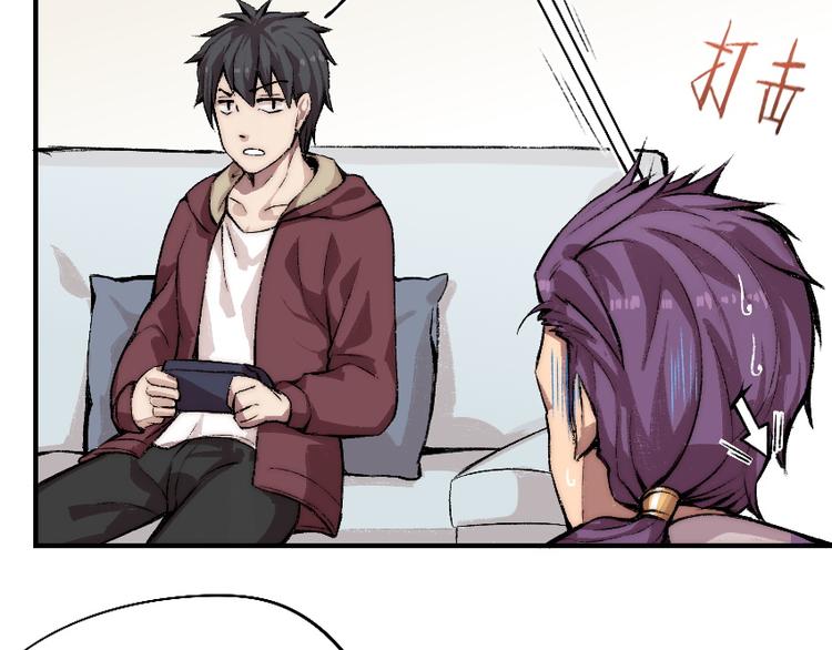 第4话 降邪夜袭？！(1/2)-第5话