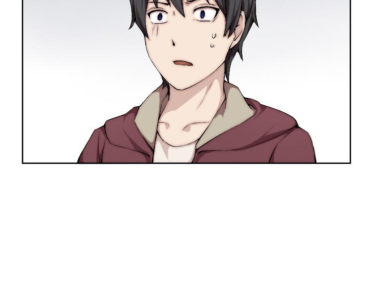 第6话 遭遇追杀？！(1/2)-第7话