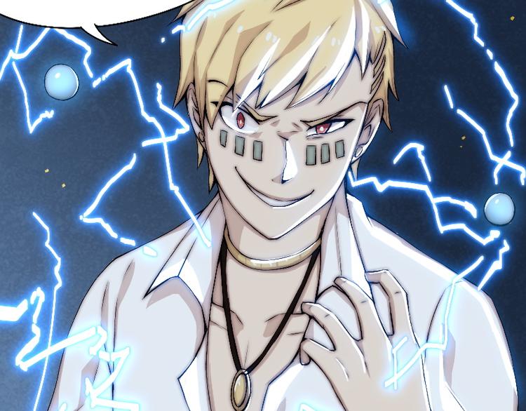 第8话 逃脱(1/3)-第9话