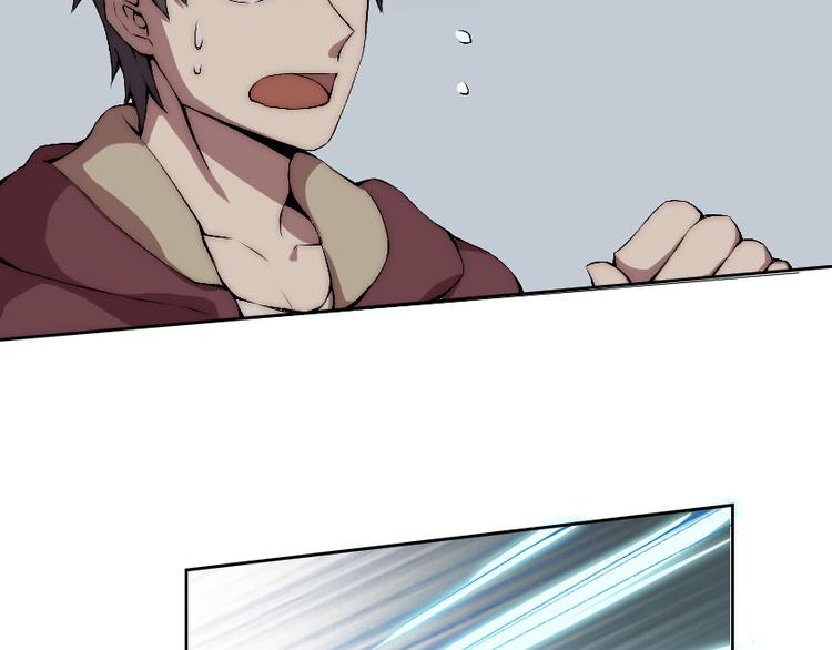 第8话 逃脱(1/3)-第9话