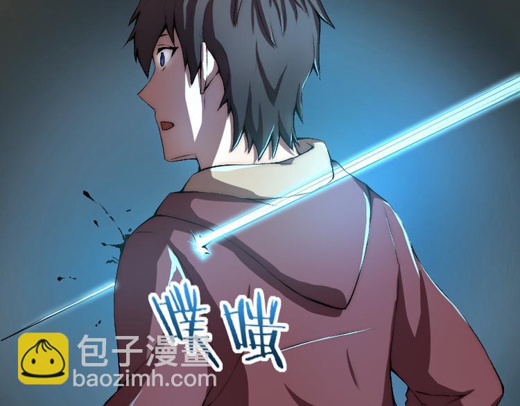 第8话 逃脱(1/3)-第9话