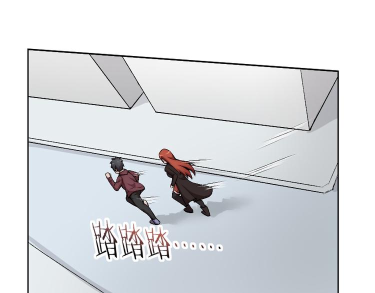 第8话 逃脱(1/3)-第9话