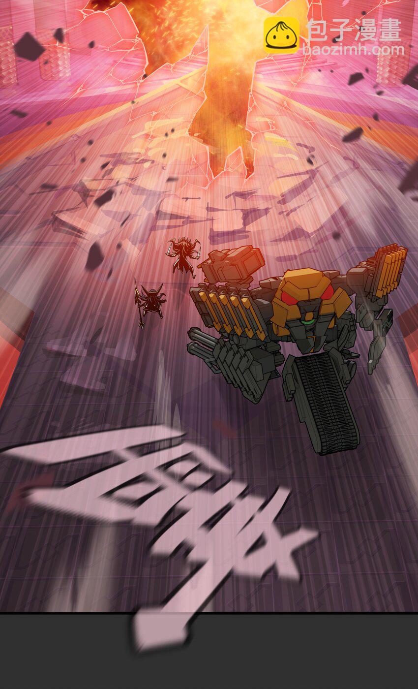 010 洛阳(1/2)-第11话