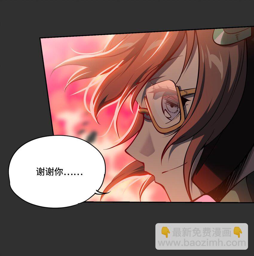 010 洛阳(1/2)-第11话