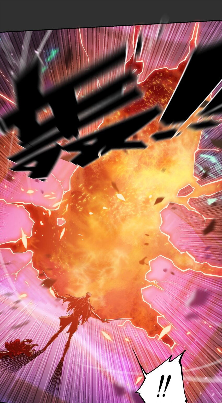 將魂姬 - 010 洛陽(1/2) - 2