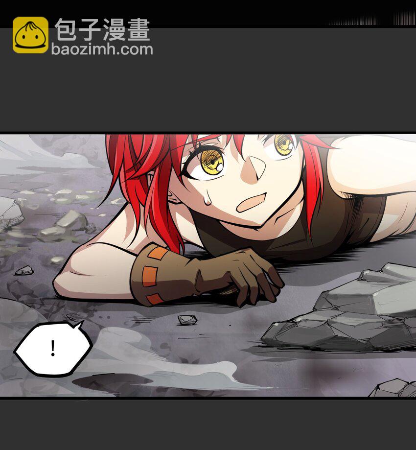 010 洛阳(1/2)-第11话