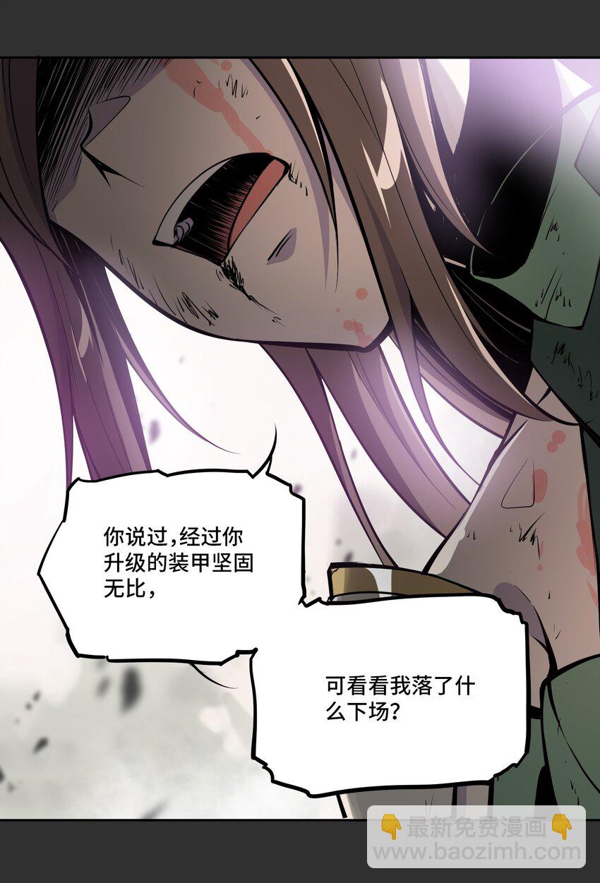 010 洛阳(1/2)-第11话