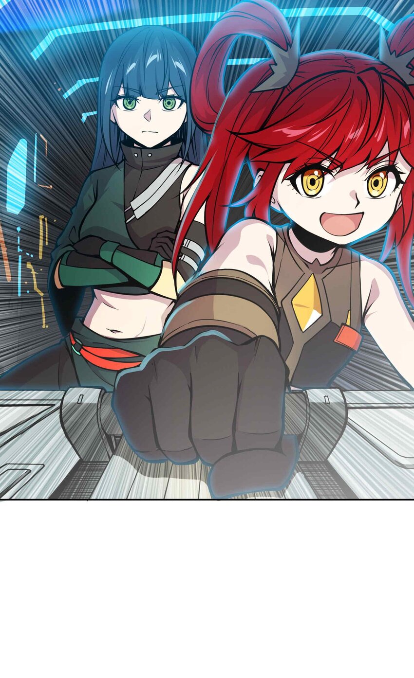 將魂姬 - 012 隱(2/2) - 2