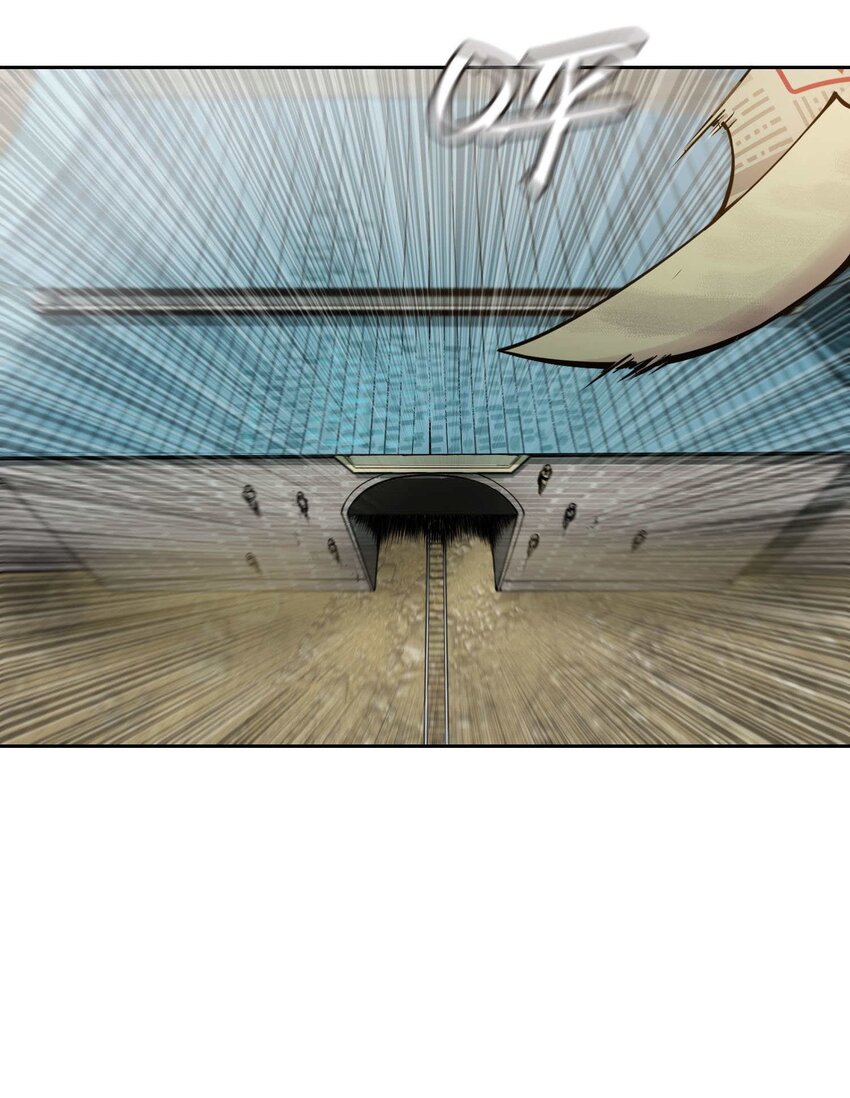 將魂姬 - 012 隱(2/2) - 6