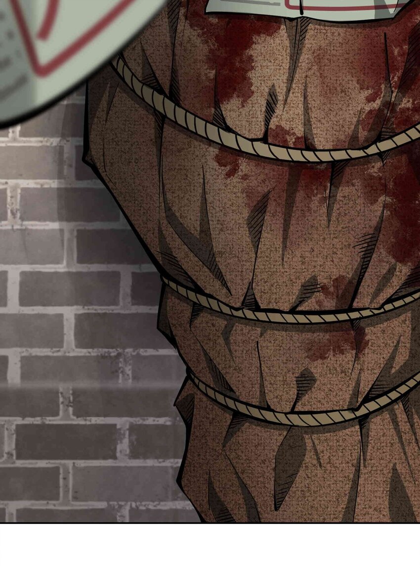 將魂姬 - 012 隱(2/2) - 2