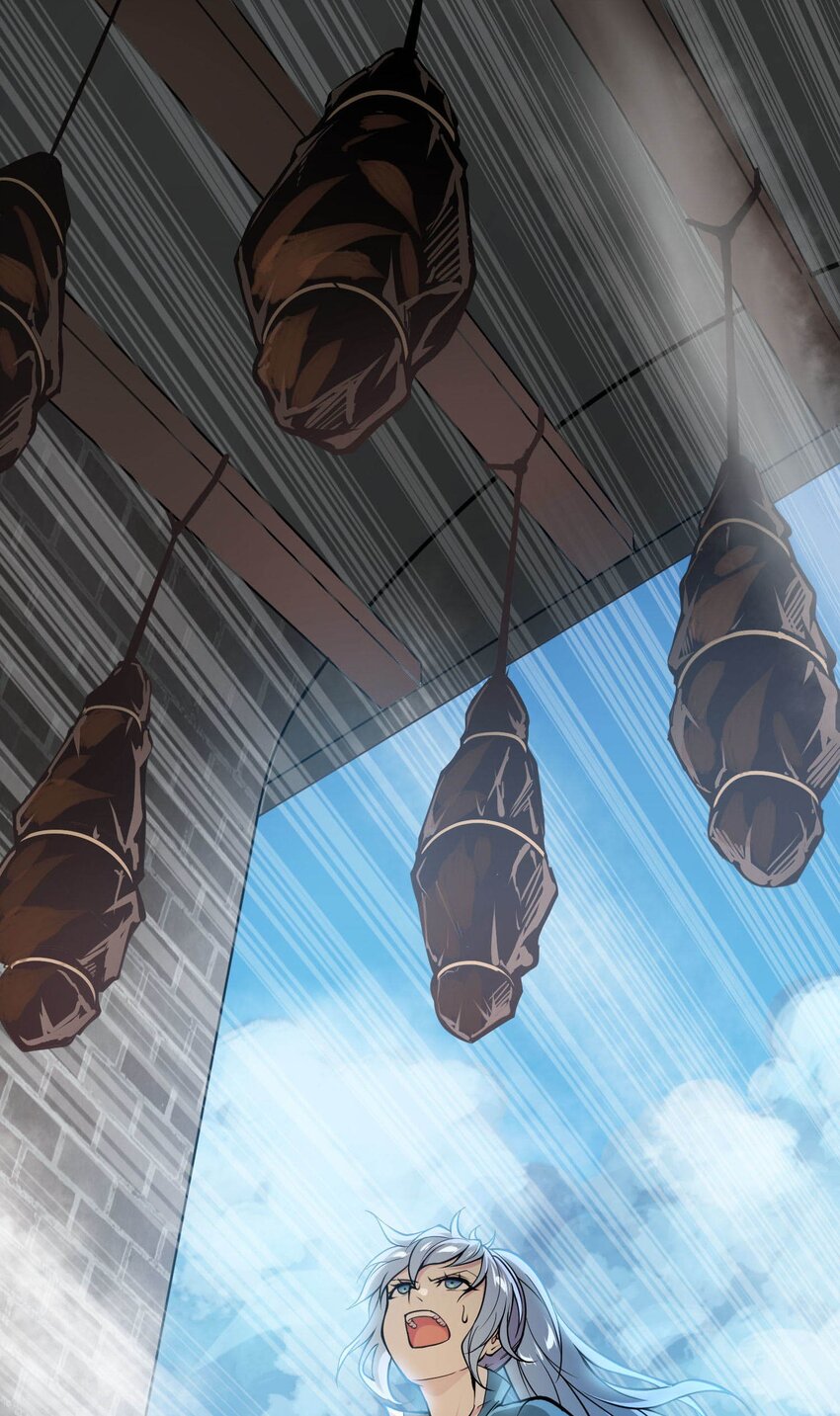 將魂姬 - 012 隱(2/2) - 1