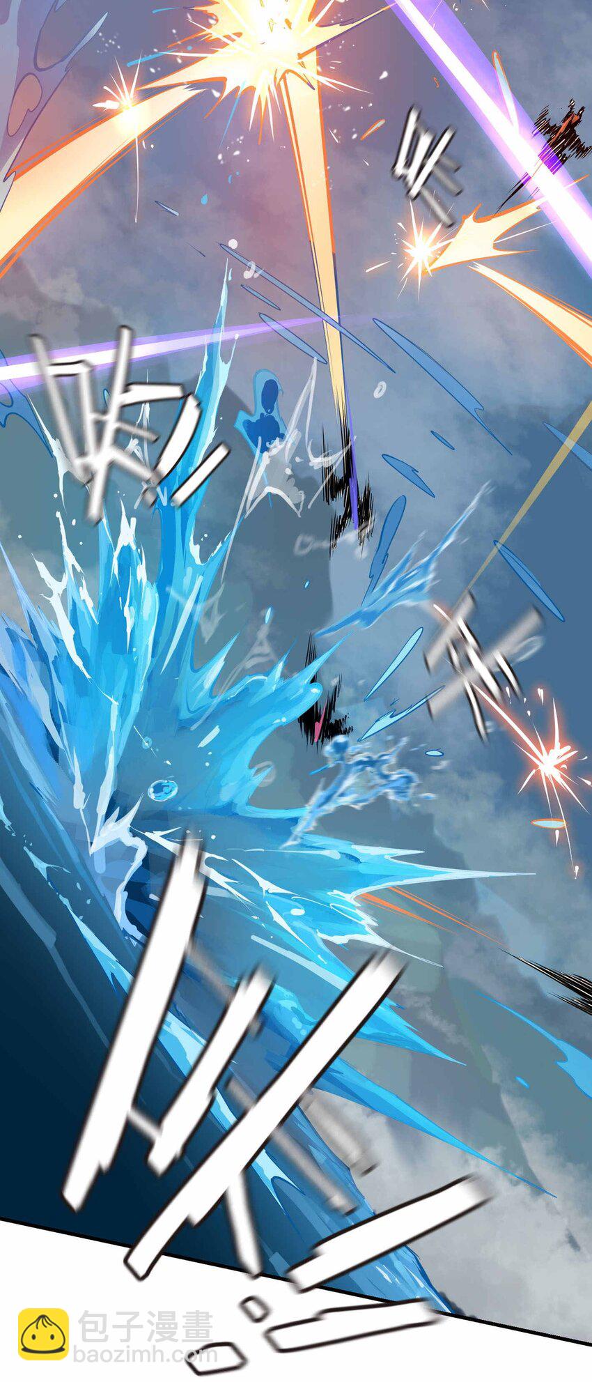 將魂姬 - 番外 卯兔篇（下）(1/2) - 4