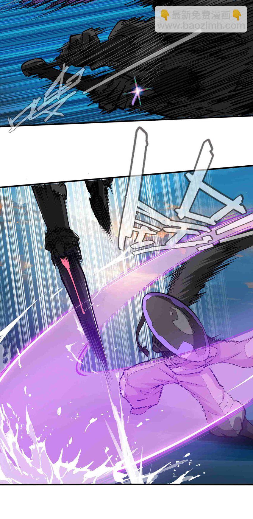 將魂姬 - 番外 卯兔篇（下）(1/2) - 8