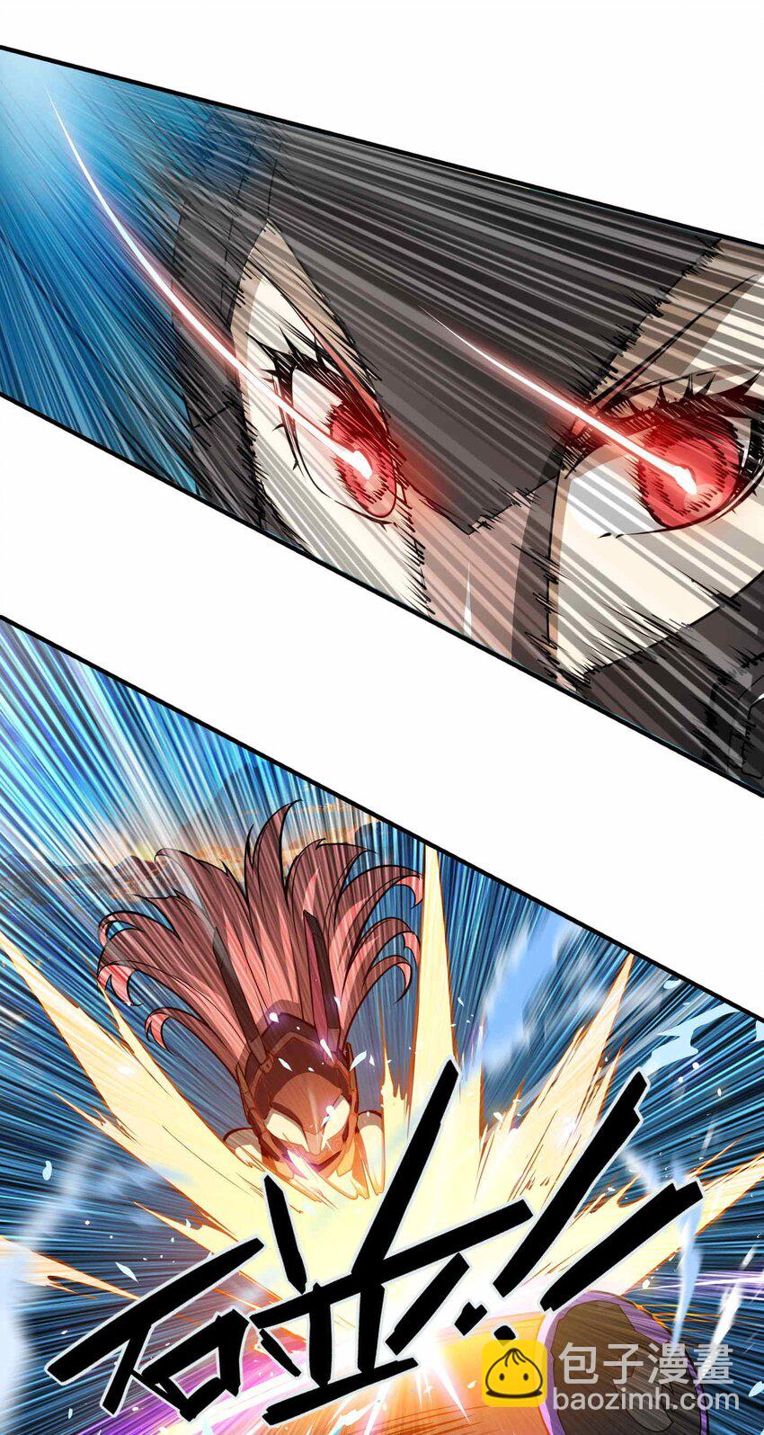 將魂姬 - 番外 卯兔篇（下）(1/2) - 1