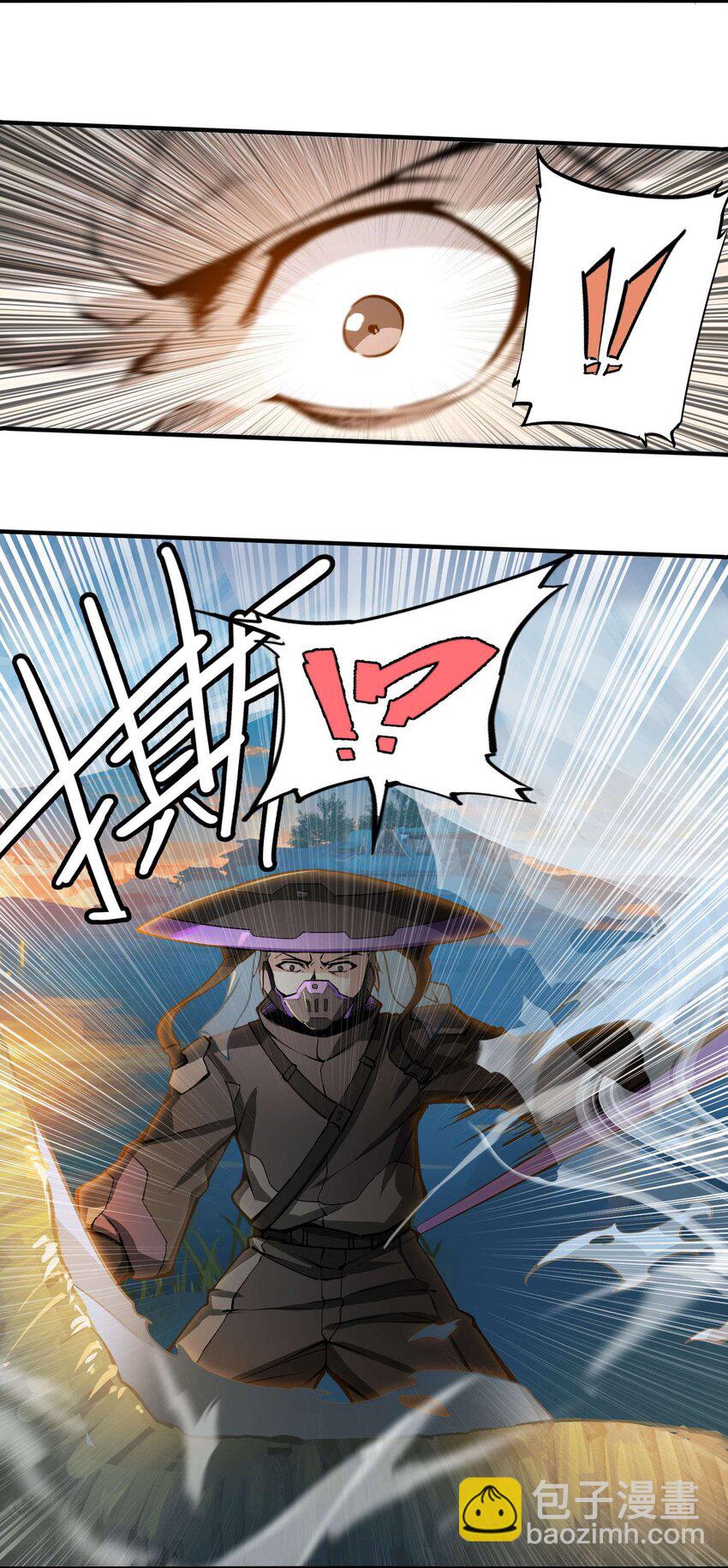 將魂姬 - 番外 卯兔篇（下）(1/2) - 4